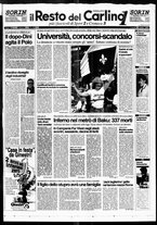 giornale/RAV0037021/1995/n. 292 del 30 ottobre